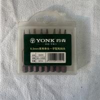 约克6.3mm系列单头一字型/十字型风批头型号