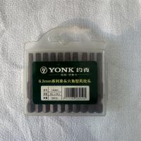 约克6.3mm系列单头六角形风批头型号