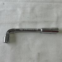 约克L型套筒扳手型号