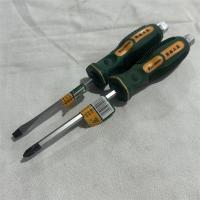 绿林穿心螺丝刀型号