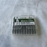 绿林六维高强十字批头65mm