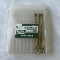 绿林工业级霸王钻8mm