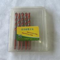 成功多功能霸王钻8mm