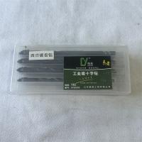 德盈工业级十字钻型号