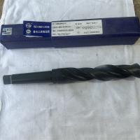 高速工具钢锥柄钻型号