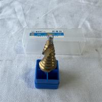 鑫领军4241阶梯钻型号