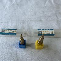 鑫领军高速钢阶梯钻4-12/不锈钢专用M2 4-12mm