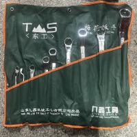 东工精品梅花扳手套装10*6-32mm