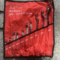 上工精品梅花扳手10件套6-32mm