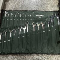 世达两用扳手套装6-32mm