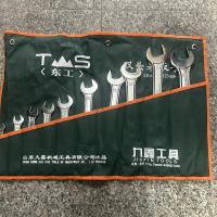 东工双头扳手套装10*6-32mm