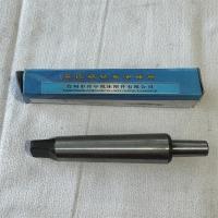 莫氏柄钻夹头接杆型号