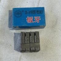 轻型管子螺绞板牙3/4