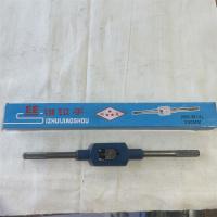 三星丝锥绞手型号