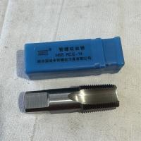 管道纹丝锥RC型号