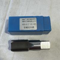 管道纹丝锥G1-11 4刃