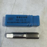 管道纹丝锥G型号