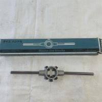 圆板牙绞手m/m型号