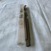 华普含钴锥柄麻花钻型号