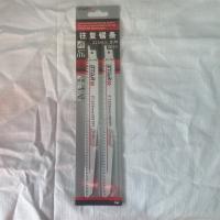往复锯条9*225mm*6TPI