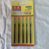 东成曲线锯条 齿距4mm