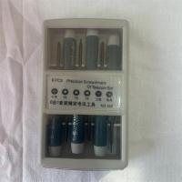 黄蜂6合1套装精密电讯工具