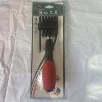 绿林多用999组合螺丝刀