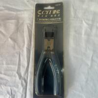 晋亿牌7寸德式轴用外弯卡簧钳