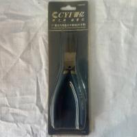 晋亿牌7寸德式轴用内直卡簧钳