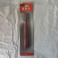 圆锥冲2.4*10*138mm