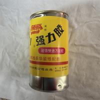 颜丽强力胶 超强快速万能胶