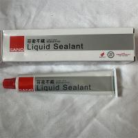 百密不疏液态密封胶半干型
