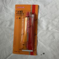 三和588耐高温红胶81g