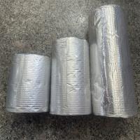 丁基胶带小/中/大