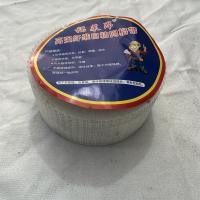 福莱昂高强纤维自粘网格带