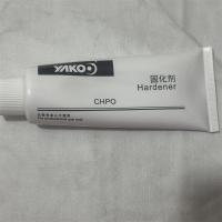 YAKO固化剂
