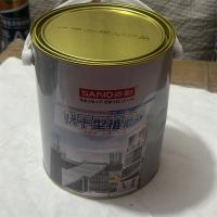 三和快干型植筋胶4kg