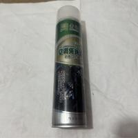 奔驰卫士空调免拆清洗剂650ml