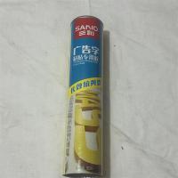 三和广告字粘贴专用胶300ml