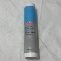 三和精品酸性硅酮胶201快干型透明