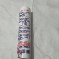 使你佳NO.201牌 360型玻璃胶透明