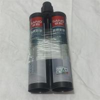 三和质感彩砂环氧彩砂美缝剂