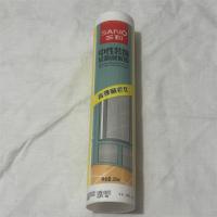 三和中性装饰硅酮耐候胶透明280ml