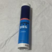 三和中型硅酮耐候密封胶995灰色280ml