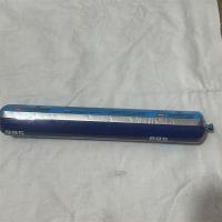 三和中性硅酮耐候密封胶995工程耐候性灰色