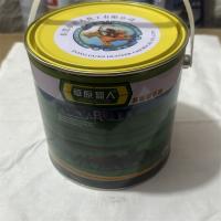 草原猎人原子灰