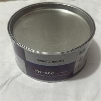 雅克化工耐高温原子灰