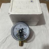 雷尔达电接点压力表100 0-40