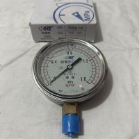 希瑞特耐震压力表100 0-1.6