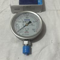 华青耐振压力表100 0-1.6